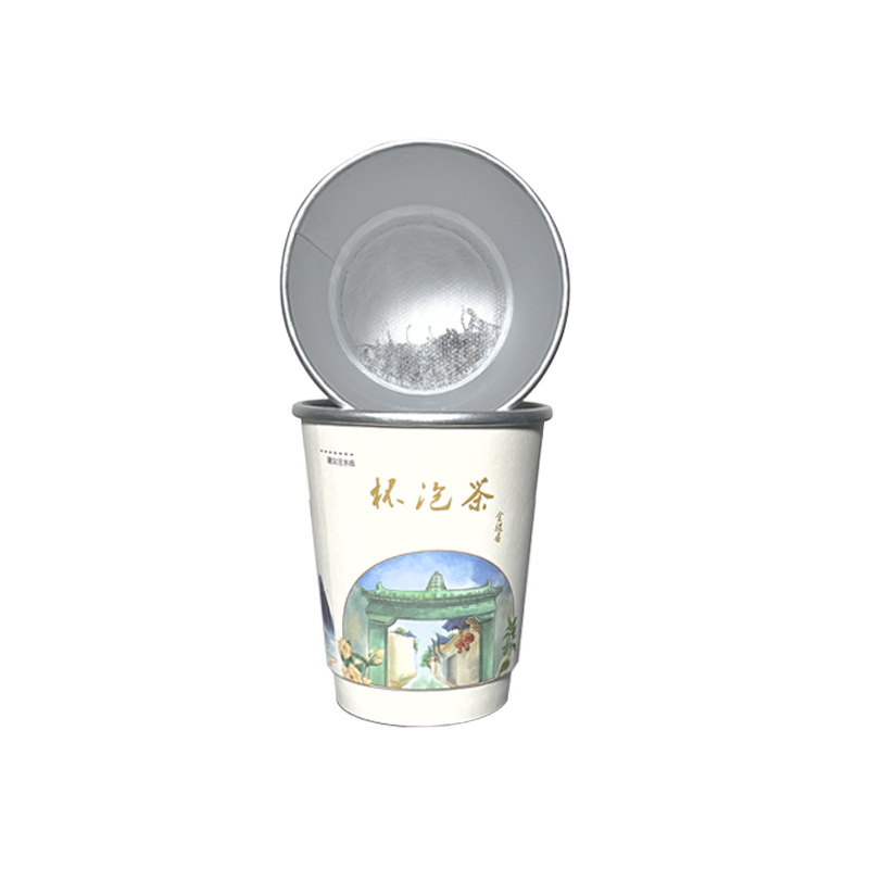 Disposable Hidden Tea Cup Double-Layer Gold Foil Aluminum Foil Cup Office Reception Cup with Tea Cup Bottom Tea Gift Tea Cup