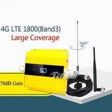 4G DCS1800MHZ 手机信号放大器 手机信号增强器 信号器套装现货