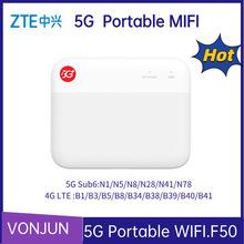 F50 5G Pocket Router SA/NSA 5G路由器适用于中兴ZTE随身WIFI