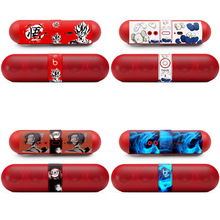 适用魔音beats pill+音箱贴膜魔音beats pill+音箱贴纸个性贴skin