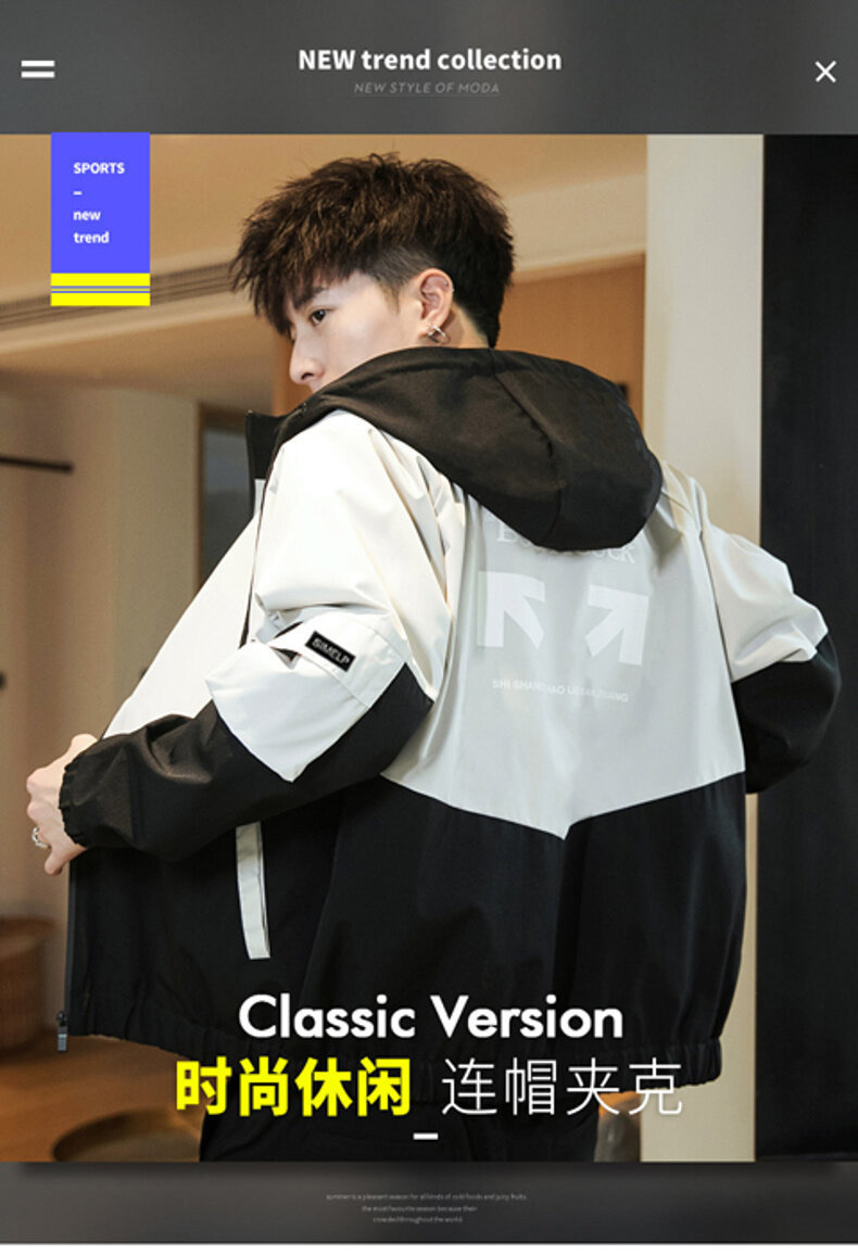 春秋夹克男士韩版修身休闲工装外套男秋天连帽宽松褂子上衣服男装
