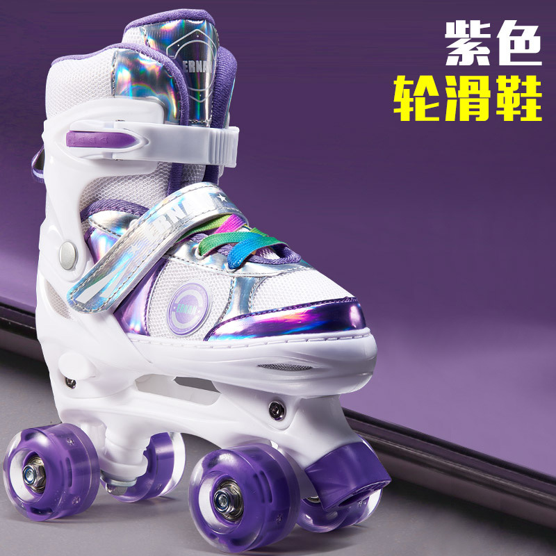 The Skating Shoes Adult Roller Skates Skating Children Full Set Double Row Skates Beginner Male and Female