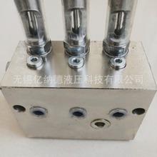 双线分配器6SSPQ3-P3,5SSPQ3-P3.0,6SSPQ3-P3.0干油分配器