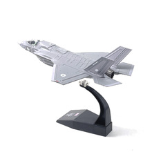 Aircraft Model Diecast Metal 1:72 US Marine Corps F35B跨境专