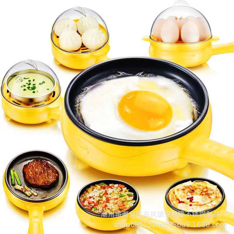 家用煎蛋器蒸蛋器煮蛋器迷你宿舍插电自动小煎锅断电鸡蛋早餐神器