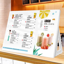 奶茶店餐厅吧台桌面a3a4立牌多功能台卡点餐价目表菜单展示牌
