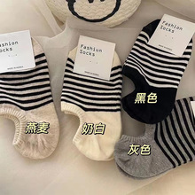 韩国薄款女船袜短袜子黑白条纹船袜不掉跟ins潮百搭新款女袜