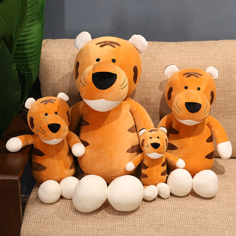 羽绒棉老虎公仔长腿老虎毛绒玩具玩偶布娃娃虎年吉祥物公司礼品