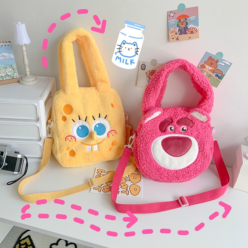 卡通毛绒小拎包-卡通毛绒小拎包厂家,品牌,图片,热帖-阿里巴巴