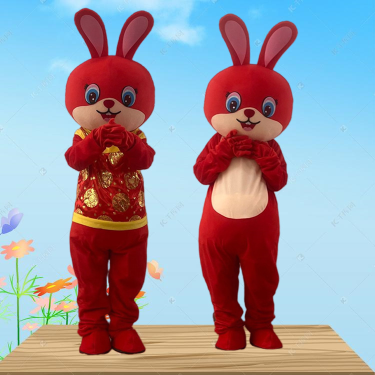 成人兔子卡通人偶服装道具兔年吉祥物兔年卡通人偶服装-阿里巴巴