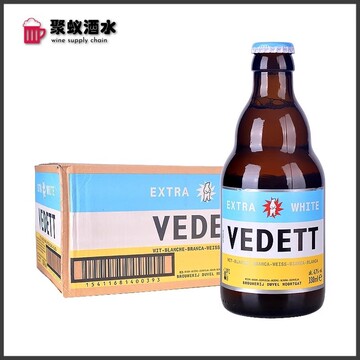 白熊啤酒 比利时进口精酿小麦白330ml*24瓶 玫瑰红接骨木花奇异果
