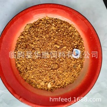 玉米胚芽粕 中药渣 山楂粉 花生饼 豆粕 玉米皮质量保证货源稳定