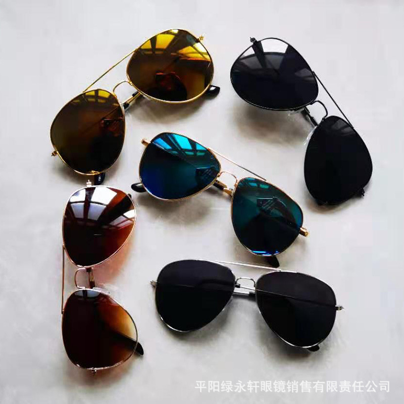 Factory Direct Sales Uv Protection 3026 Sunglasses Sun Glasses Adult and Children Decorative Mirror Metal Frame Sunglasses
