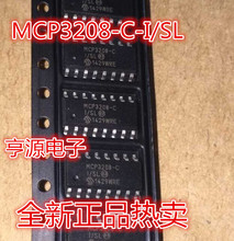 MCP3208-C MCP3208-CI/SL SOP16 MCP3208-CI/P -BI/P  DIP16 全新