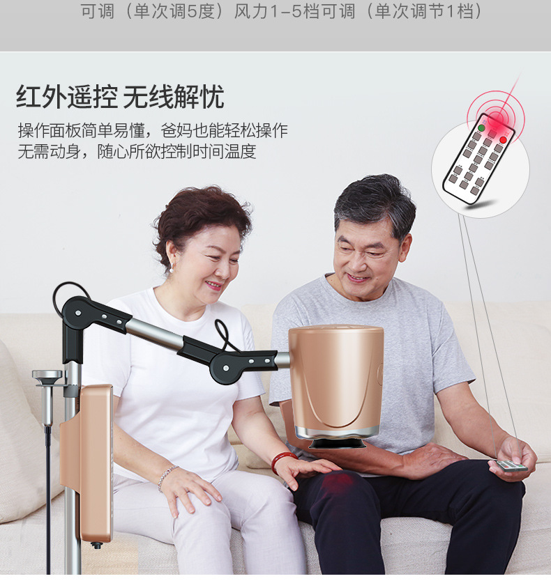 艾灸辅疗仪器家用养生仪美容院电子艾灸仪温灸仪艾灸无烟仪鸿益德
