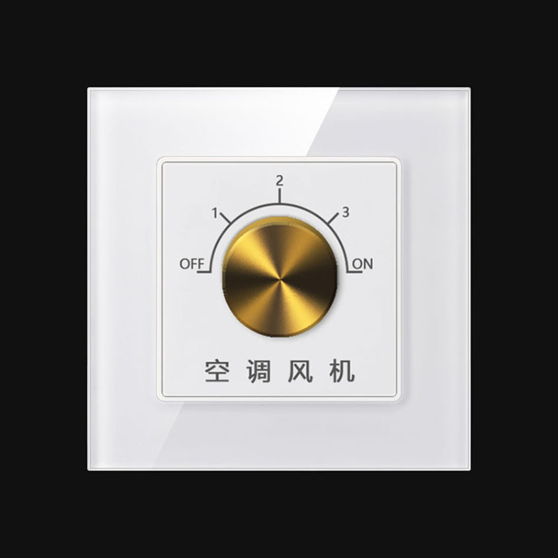 fiko酒店宾馆温控器中央空调风机开关86型钢化玻璃管旋转调速开关