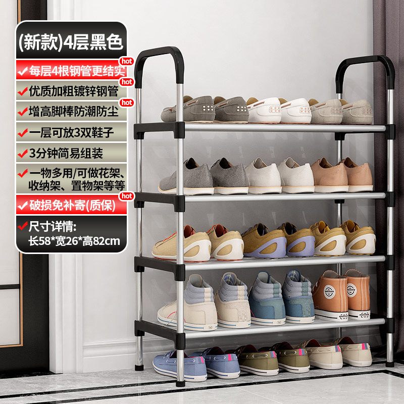 Shoe Rack Simple Multi-Layer Door Economical Assembly Multifunctional Plastic Double Storage Iron Art Dormitory Racks