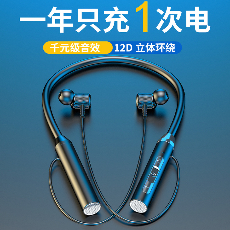 Popular Wireless Bluetooth Headset Halter Sports Binaural in-Ear Neck Hanging Ultra-Long Standby Endurance Cross-Border Delivery