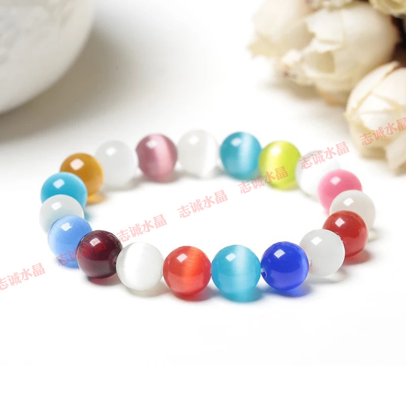 Multicolor Colorful Opal Single Circle Bracelets for Men and Women Ornament Pink Purple Blue Yellow Bracelet Donghaishuijing Wholesale