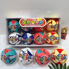 新品手抛球 韩版解压变色上抛球儿童创意伸缩魔术变形球减压玩具