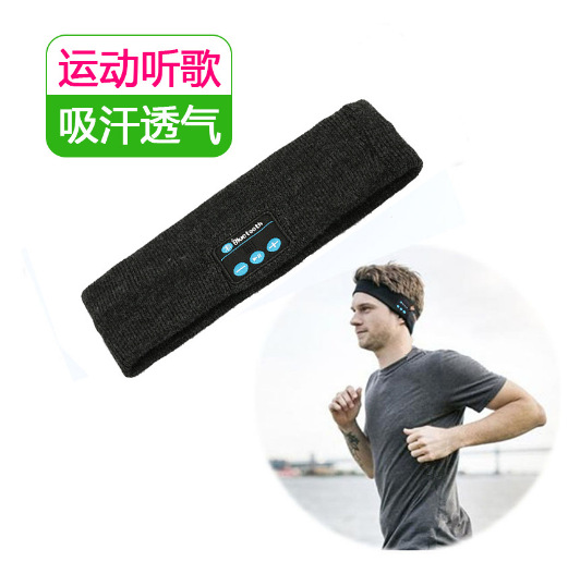 Wireless Bluetooth Music Sports Headband Headscarf