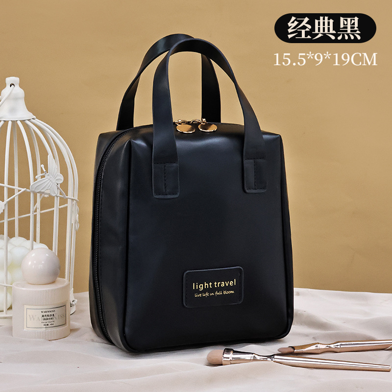 INS Style High Sense Shell Cosmetic Bag Xiaohongshu Portable Large Capacity Travel Buggy Bag Good-looking Wash Bag