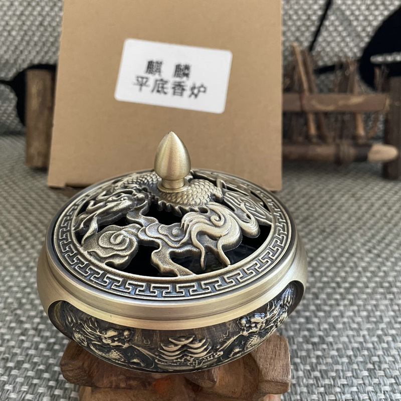 Copper Incense Burner KIRIN Orchid Large Flat Bottom Small Flat Bottom Incense Burner Home Carved Zen Tea Ceremony Sandalwood and Incense Burner