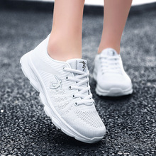 白色女鞋跑鞋减震软底有氧跑步鞋女网面透气运动鞋轻质休闲运动鞋