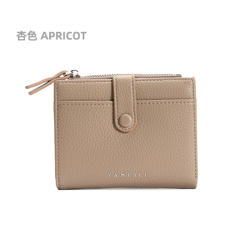 Spring 2023 New Women's Short Wallet Lychee Pattern Mini Korean Multifunctional Coin Purse Cross-Border Card Holder