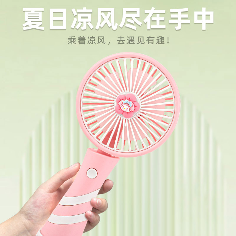 Sanrio Handheld Cartoon Cute Pet Portable Usb Rechargeable Fan Mini Fan Hair Dryer Fan with Bracket