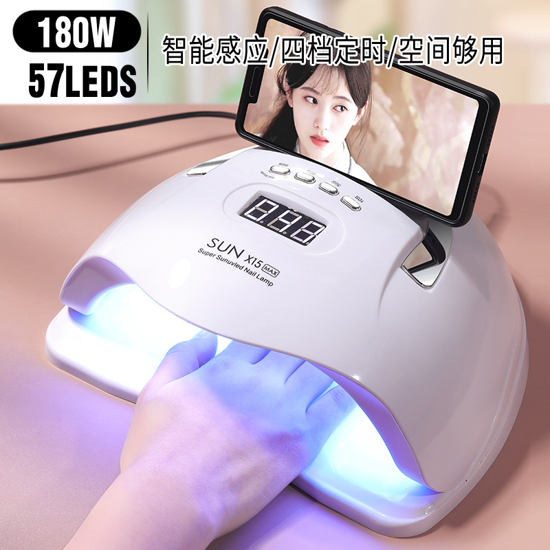 High Power 60S Quick-Drying UV Polish Hot Lamp Hands Large Space Intelligent Timing UV Lamp Nail Heating Lamp