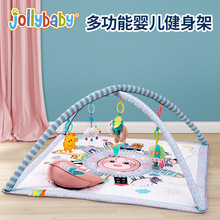 jollybaby婴儿健身架新生儿礼盒装礼物0-1岁宝宝爬行垫床挂铃玩具