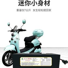 电动车锂电池48v大容量电瓶60V20ah外卖摩托三轮车蓄电池72V