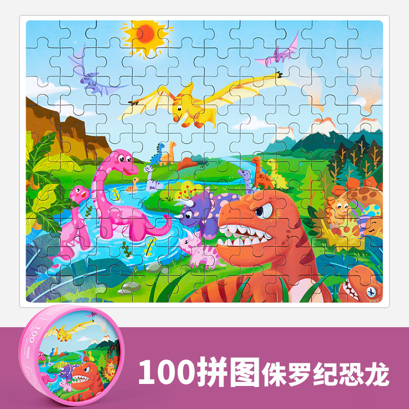 Children's Educational Cartoon Puzzle 100 Pieces Boxed Puzzle Puzzle Early Childhood Education 2-3 to 6 Years Old Toys Wholesale