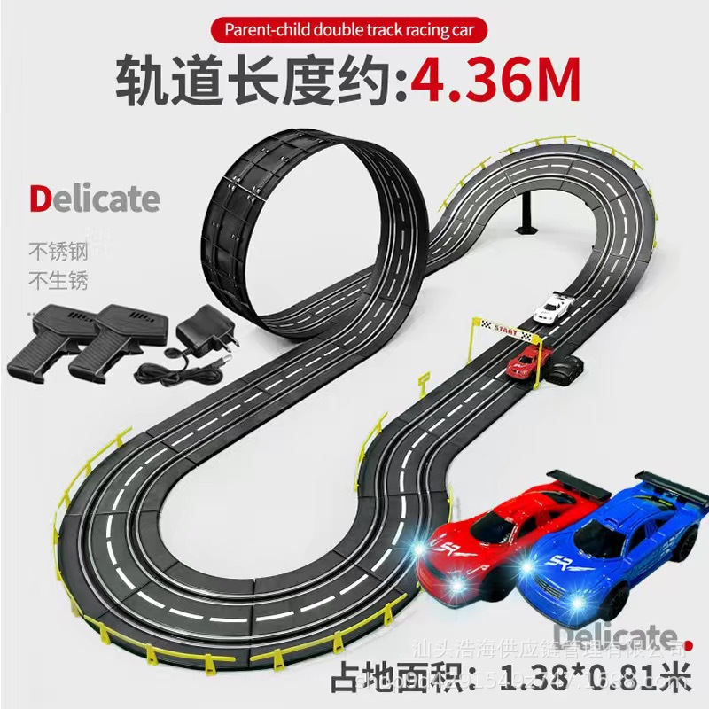 Cross-Border Hot Selling Electric Remote Control Track Racing Toy Amazon Hot Large Track Race 8-10 Manual