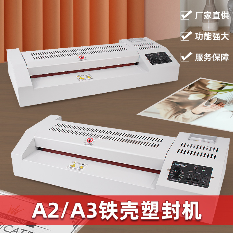 A2a3 Office Laminating Machine Photo File Laminating Machine Hot and Cold Mounting Laminating Machine 4 Rubber Roller Photo Plastic Sealing Machine