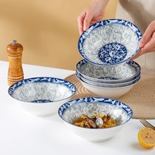 8英寸斗碗青花瓷陶瓷家用面碗釉下彩饭碗大碗中式风可进微波炉