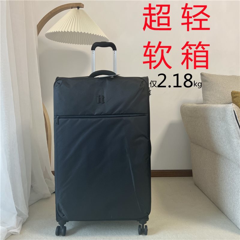 出口英国it牛津布轻便行李箱女30寸软箱超轻拉杆箱托运箱男学生-阿里