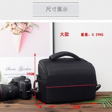 数码单反相机包无标大方包长焦DV包摄影包镜头包小型无人机包跨境