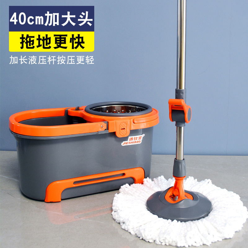 大格局旋转拖把加大头家用墩布免手洗加长不锈钢杆甩干-阿里巴巴