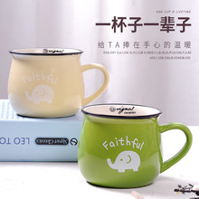 创意日式陶瓷杯马克杯礼品 大肚杯早餐杯牛奶咖啡杯色釉印制logo