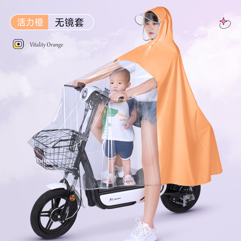 Electric Car Battery Car Raincoat Parent-Child Fashion Motorcycle Mother-Child Fashion Long Full Body Rainproof Double Poncho