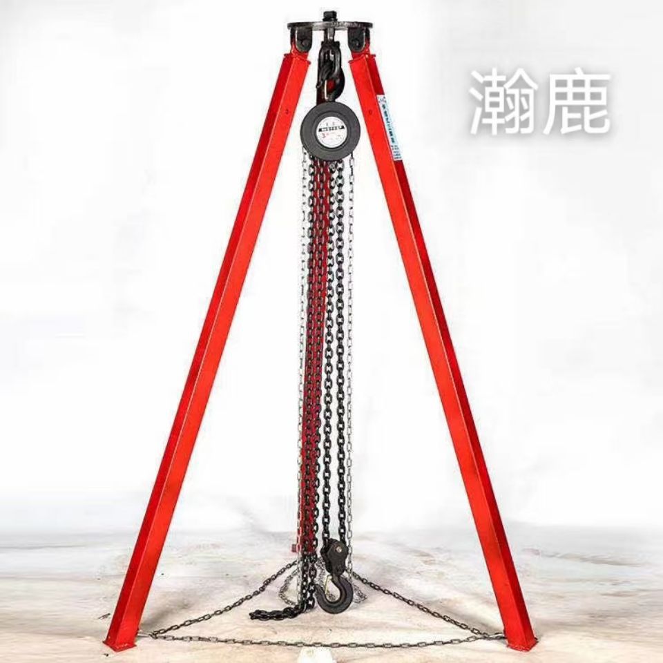 救援三脚架起重三脚架吊葫芦吊机支架吊装伸缩式三角架手动倒链三