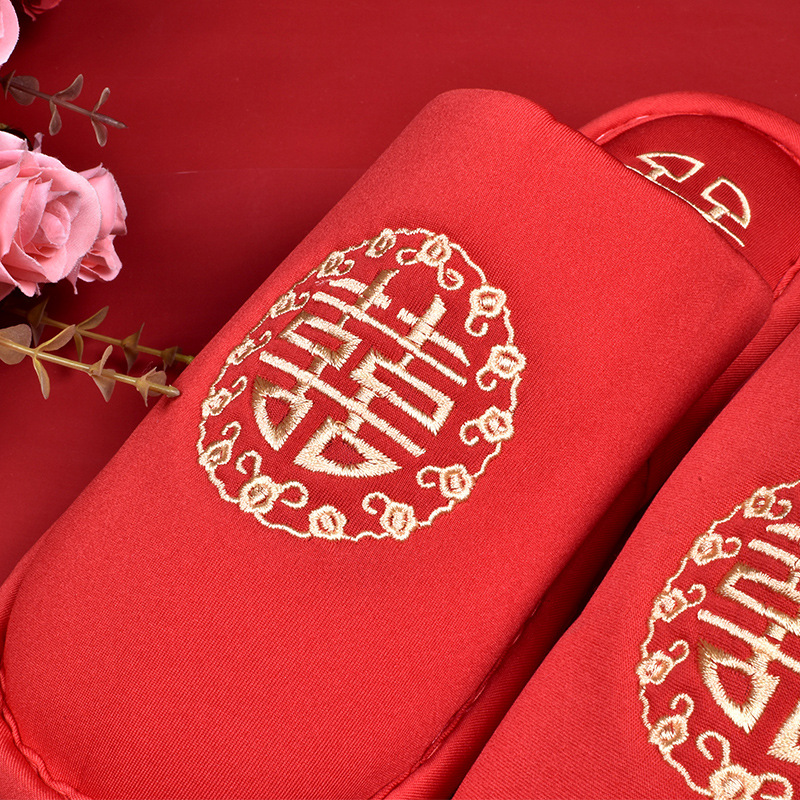 Spot Wedding Celebration Wedding, Marriage Slippers Couple Indoor Winter Bride Dowry Xi Character Cotton Slippers Wholesale