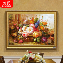 挂画油画客厅静物古典餐厅过花卉纯手绘壁炉道玄关欧式装饰画卧室