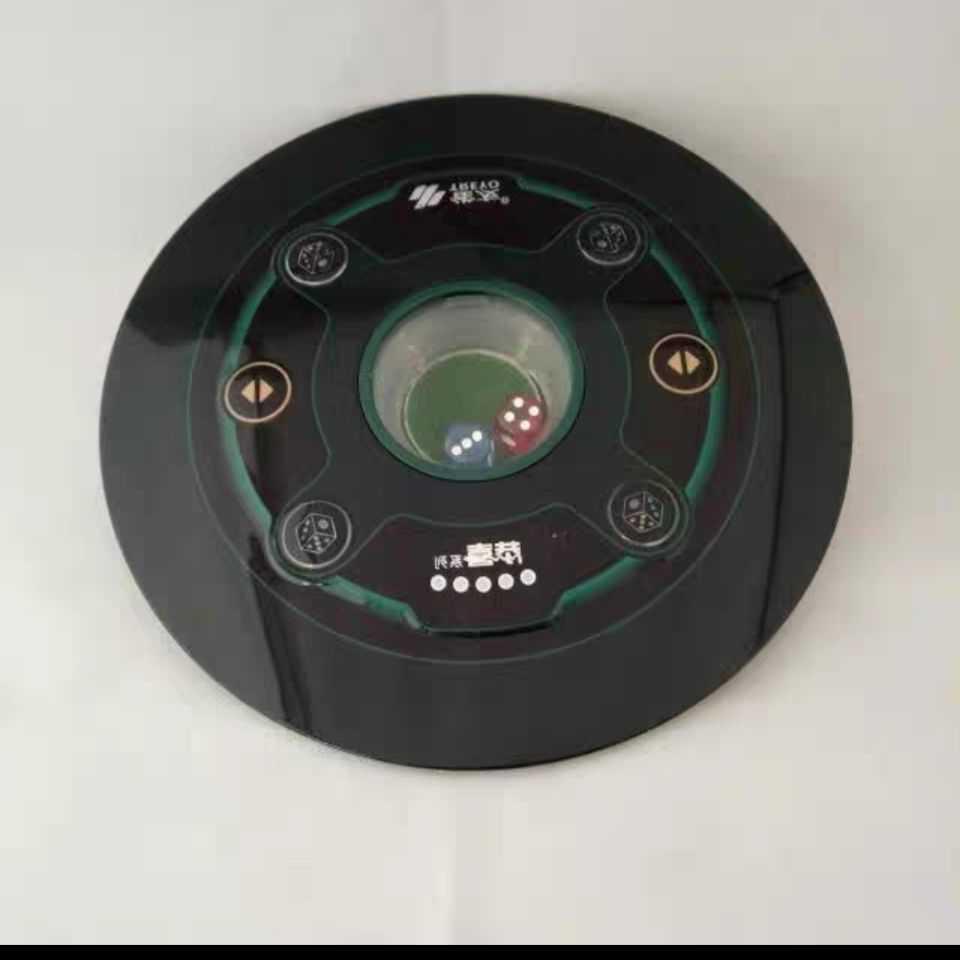 雀友麻将机控制盘恭喜飞鸟 amos合家欢经典c200s麻雀骰子控制盘秋