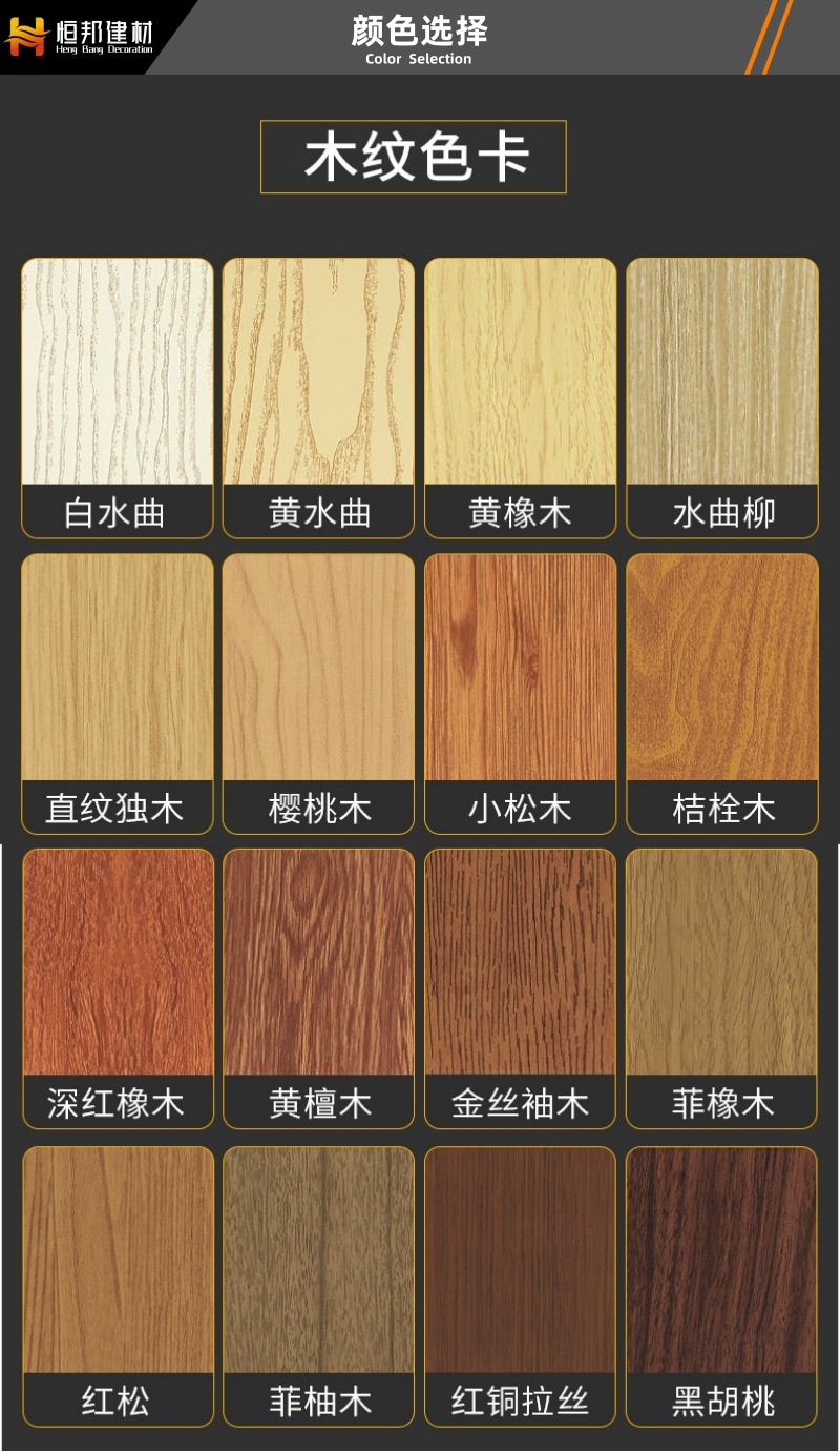 扁平简约棉被淘宝详情页_8@凡科快图