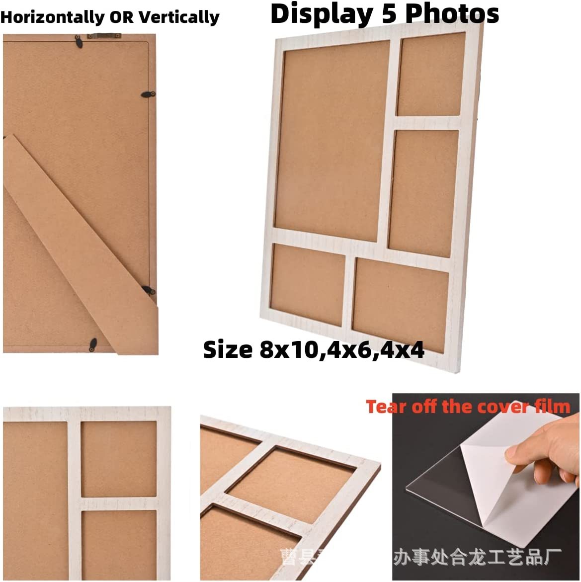 Hollow Five Palace Grid Crayon Photo Frame Wholesale 10x10 Square Table Decoration DIY Nine Palace Grid Puzzle Wall Hanging Painting