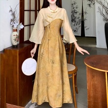大码新中式国风盘扣小衫吊带裙两件套秋季复古优雅改良旗袍连衣裙