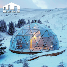 8米透明玻璃星空房Glamping Dome Tent防寒保暖雪天露营球形帐篷